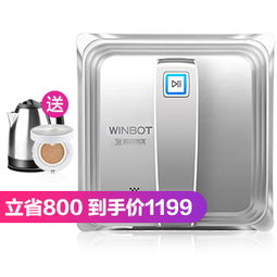 雙十一預(yù)售搶先看 數(shù)碼家電爆款預(yù)售清單，省錢(qián)攻略全解析