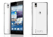 合肥家電數(shù)碼產(chǎn)品一站導(dǎo)購指南 聚焦萬家家電數(shù)碼網(wǎng)